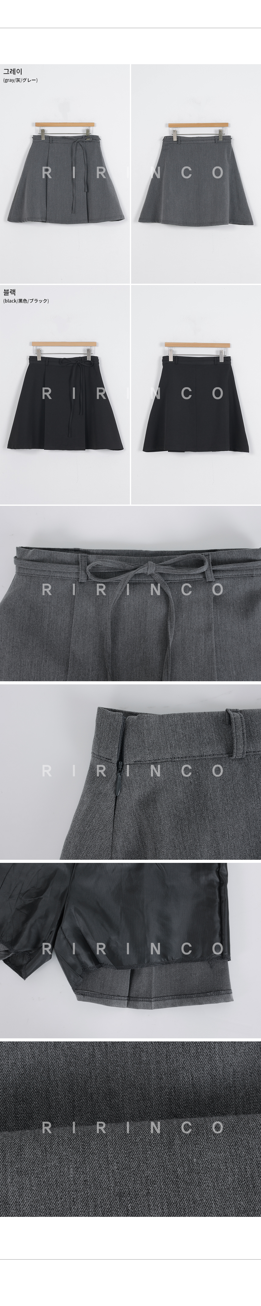 RIRINCO リボンストラッププリーツミニスカート
