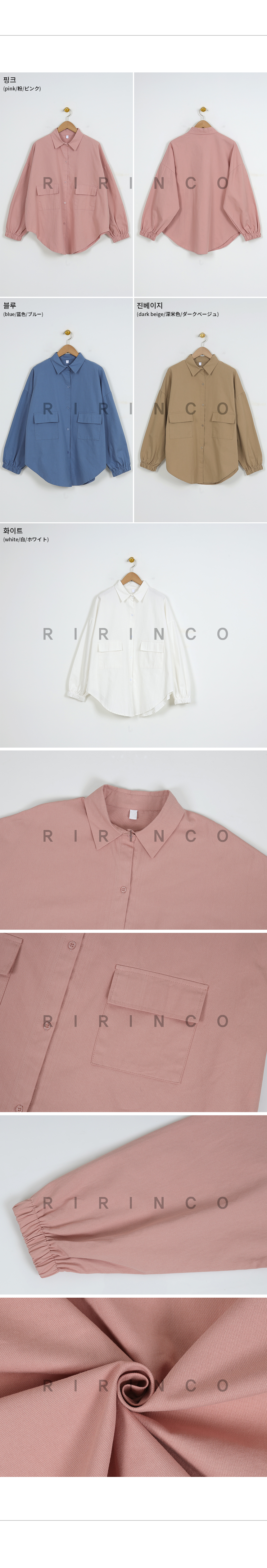 RIRINCO オーバーフィットポケットカラーネックシャツ