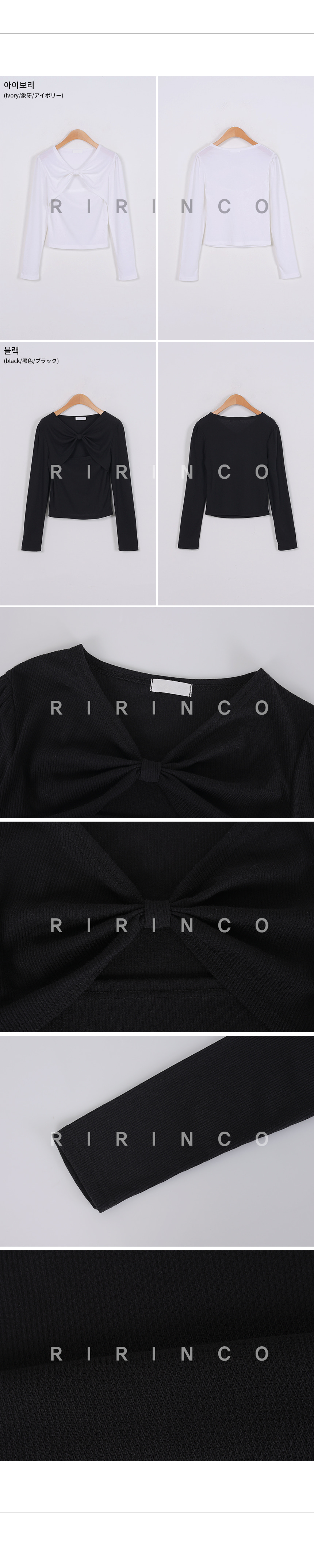 RIRINCO リボンボレロロングスリーブTシャツ