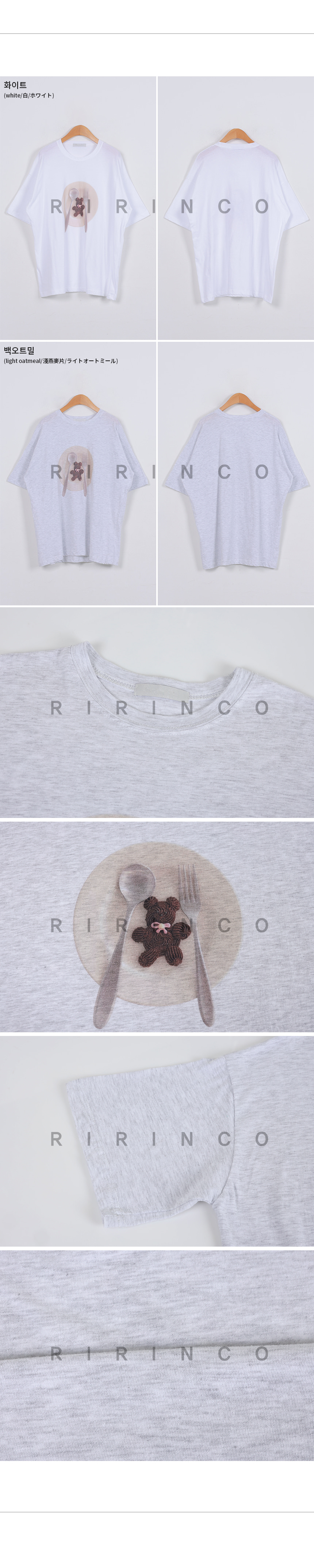 RIRINCO フロントプリントルーズフィット半袖Tシャツ