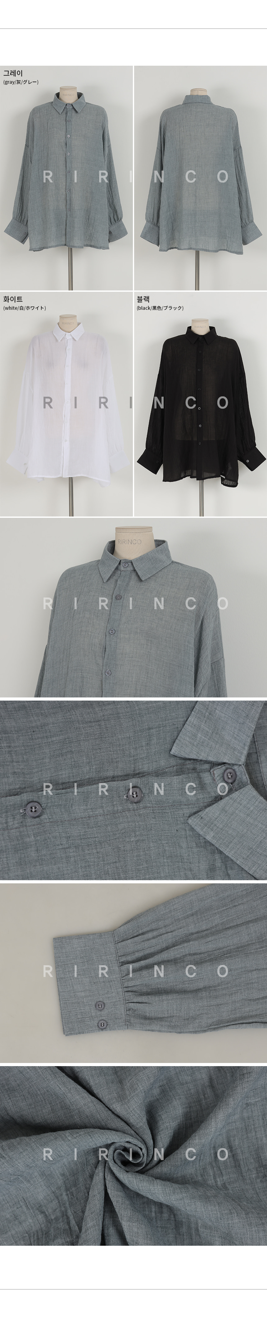 RIRINCO シースルールーズフィットシャツ